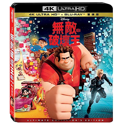 影(2018) 張藝謀電影DVD | 電影DVD | Yahoo奇摩購物中心