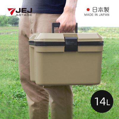 日本JEJ IJSSEL 日本製手提肩揹兩用保冷冰桶-14L-多色可選