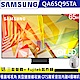 SAMSUNG三星 65吋 4K QLED量子連網液晶電視 QA65Q95TAWXZW product thumbnail 1