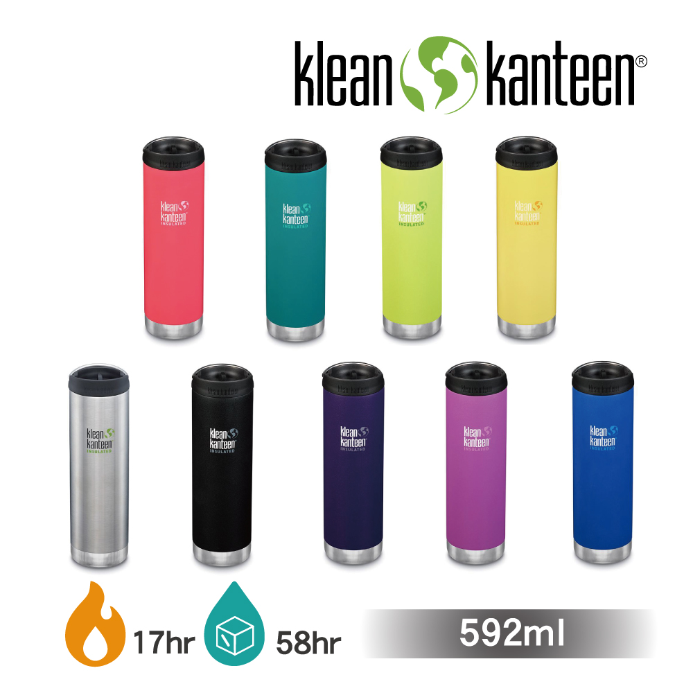 美國Klean Kanteen TKWide寬口不鏽鋼保溫瓶-592ml