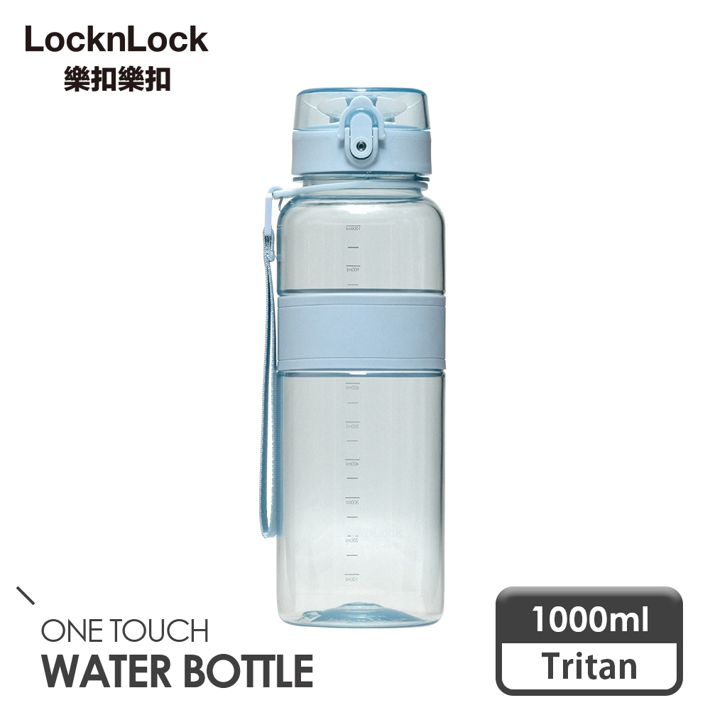 樂扣樂扣Tritan優質彈蓋提帶水壺1000ml/C24(兩色任選)