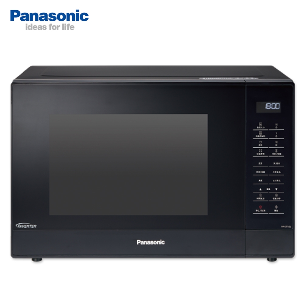 Panasonic國際牌 32L微電腦變頻微波爐(NN-ST65J)