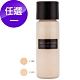 shu uemura 植村秀 無極限光澤水粉底 5ml product thumbnail 1