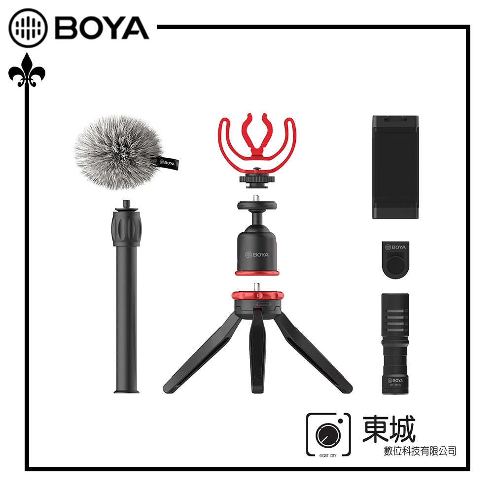 BOYA 博雅 BY-VG330 多功能手機拍攝套組 (東城代理公司貨)