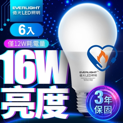 億光LED燈泡16W亮度6入