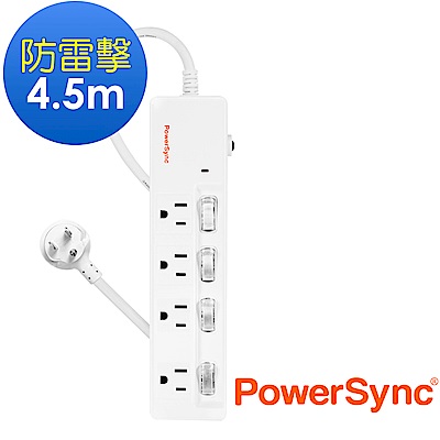 群加 PowerSync 防雷擊四開四插加距延長線/4.5m(TPS344GN9045)