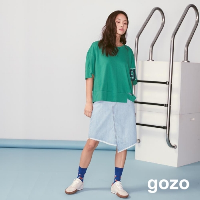 gozo 率性不對稱下擺抽鬚牛仔及膝裙(淺藍)