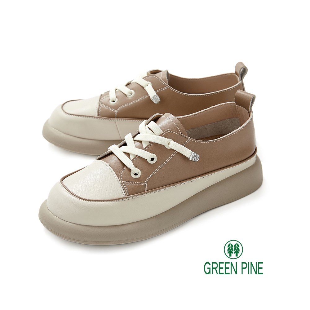 GREEN PINE寬楦全真皮懶人微厚底休閒鞋棕色(00340281)