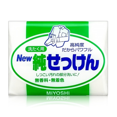 日本MIYOSHI 無添加去污洗衣皂190g