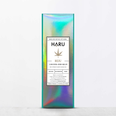 HARU REJU 大麻重生草舒緩按摩精油 情趣按摩 美胸按摩