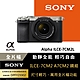 【Sony索尼】小型全片幅相機 ILCE-7CM2L SEL2860 鏡頭組 (公司貨 保固18+6個月) product thumbnail 8