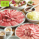 王品集團 原燒優質原味燒肉 500元商品卡 product thumbnail 1