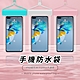 SUNORO 高清手機防水袋 掛脖式手機袋 靈敏觸控手機套（IPX8級防水/7.2吋以下適用） product thumbnail 2