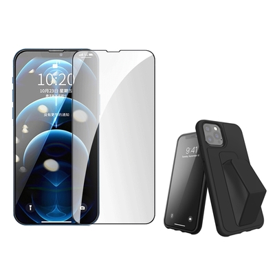 iPhone 13 Pro Max 滿版電鍍9H鋼化玻璃膜手機保護貼 贈支架手機保護殼