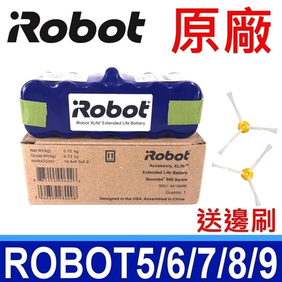 iRobot 原廠 電池 Roomba 500 600 700 800 系列 掃地機專用電池 XLife