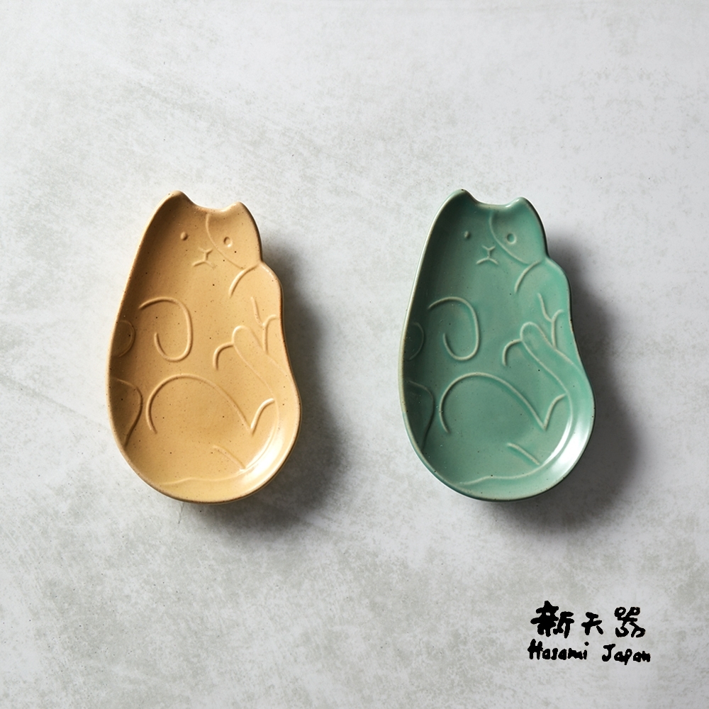 石丸波佐見燒 - 淘氣貓咪小皿 (西芹．檸檬) - 2件組 product image 1