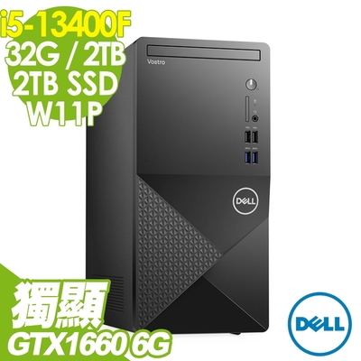 Dell Vostro Tower 3020 10核心商用電腦(i5-13400F/32G/2TB+2TB SSD/GTX1660 6G/W11P)特仕版