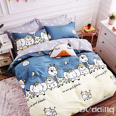 BEDDING-專櫃純棉3.5尺單人薄式床包二件組-萌寵樂團-藍