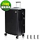 福利品 ELLE 28吋經典橫條紋ABS霧面防刮行李箱-優雅黑侍 product thumbnail 1