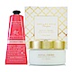 Crabtree & Evelyn瑰珀翠玫瑰粉椒護手霜100g+雪莉凱香水體霜200ml product thumbnail 1