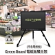 【Green Board】電紙板展示架-折疊式三腳架 畫架 三段高度 穩固防滑 product thumbnail 1