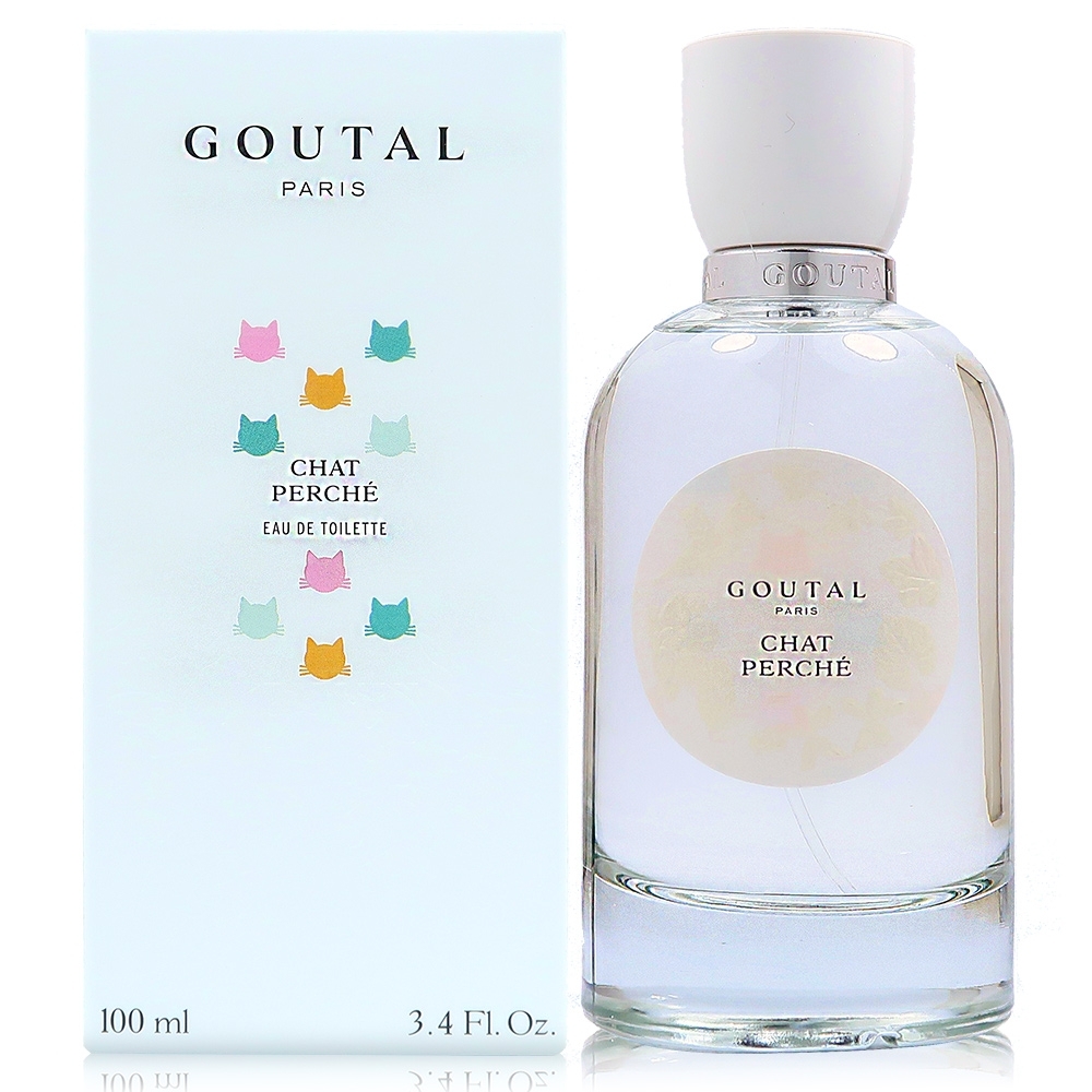 Goutal Chat Perche 童年時光淡香水 100ML