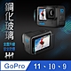 【HH】GoPro HERO 12、11 BLACK (螢幕+鏡頭+前螢幕) 鋼化玻璃保護貼系列 product thumbnail 1