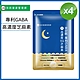 UDR夜舒眠專利GABA+高濃度97%芝麻素x4袋(30顆/袋) product thumbnail 1