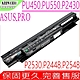 ASUS A32N1331 A32N1725 電池 56WH 華碩 E551 E551L E551LA E551LD E551LG E551J E551JA E551JD E551JF E551JH product thumbnail 1