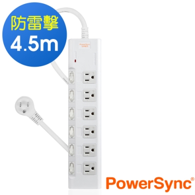 PowerSync 群加 防雷擊3孔6開6插尿素防火延長線/4.5米PWS-EMS6645