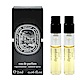 Diptyque 針管小香 淡香精 2ml 兩入組 多款可選 product thumbnail 13