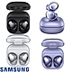【SAMSUNG 三星】 Galaxy Buds Pro 真無線藍牙抗噪耳機 SM-R190 product thumbnail 1