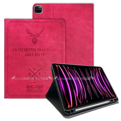 二代筆槽版 VXTRA 2022 iPad Pro 12.9吋 第6代 北歐鹿紋平板皮套 保護套(蜜桃紅)