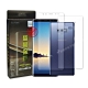 霧面BorDen螢幕保鏢 Samsung Note9 滿版自動修復保護膜(前後膜) product thumbnail 1
