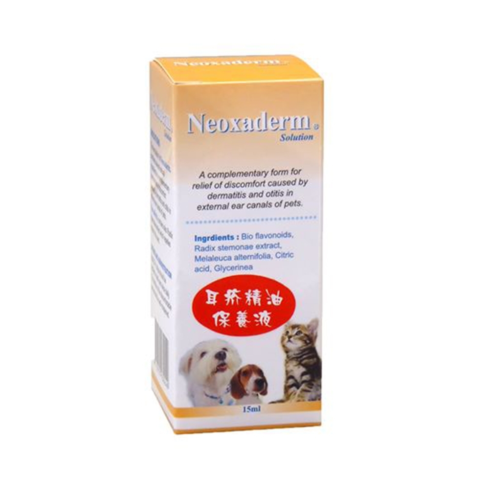 Neoxaderm 耳適妥 耳疥滴劑 15ml 2罐