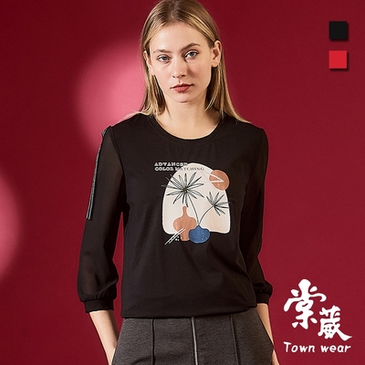 【TOWNWEAR棠葳】簡約印圖拼接織帶棉質上衣 2色(女上衣/女上著/鑽飾/長袖/拼接)