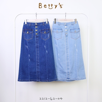 betty’s專櫃款　 排釦雙口袋牛仔長裙(深藍)