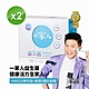 【YM BIOMED 陽明生醫】一家人益生菌x2盒 (30包/盒) product thumbnail 2