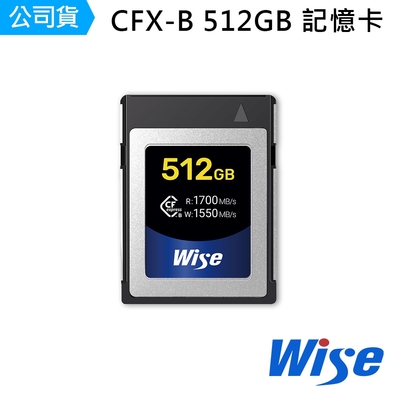 Wise 512GB CFexpress Type B 記憶卡