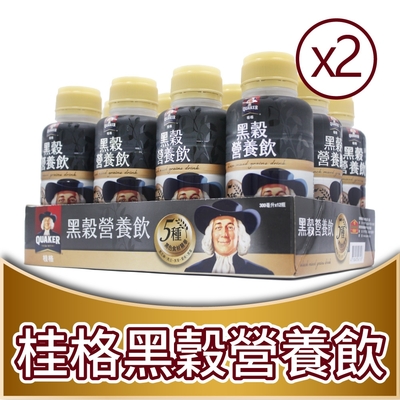 【QUAKER 桂格】黑穀營養飲x2箱(300ml X 12罐x2箱)