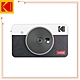 KODAK 柯達 MINI SHOT2 C210R 拍立得口袋相印機 公司貨 product thumbnail 3