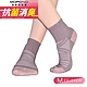 【MORINO摩力諾】女襪(藕紫) MIT抗菌消臭X型氣墊1/2短襪/運動襪 /氣墊襪/除臭襪 (M22~24cm) product thumbnail 1