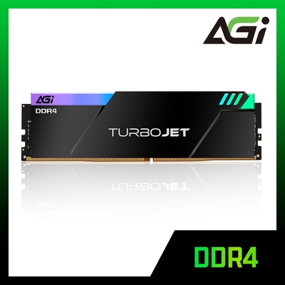 AGI 亞奇雷 UD848 DDR4 3600 32GB 16GBx2 TURBOJET RGB系列 桌上型超頻記憶體