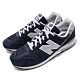 New Balance 休閒鞋 CM996BND 男女鞋 product thumbnail 1