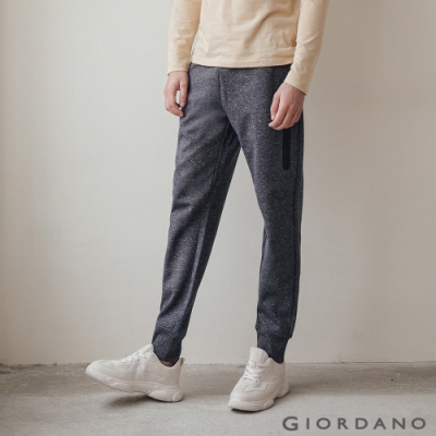 GIORDANO 男裝G-MOTION拉鍊口袋運動休閒束口褲 - 52 花紗靛紫藍