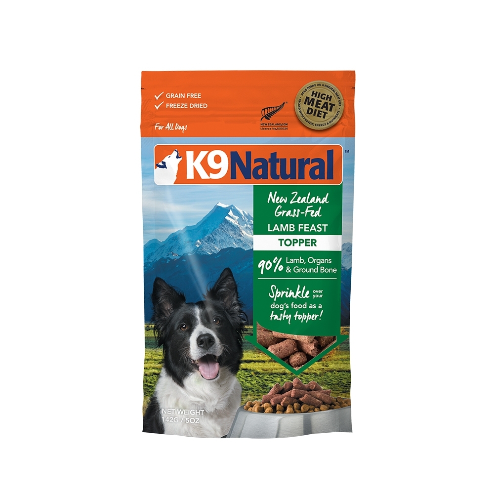 紐西蘭K9 Natural 冷凍乾燥狗狗生食餐90% 羊肉 142g