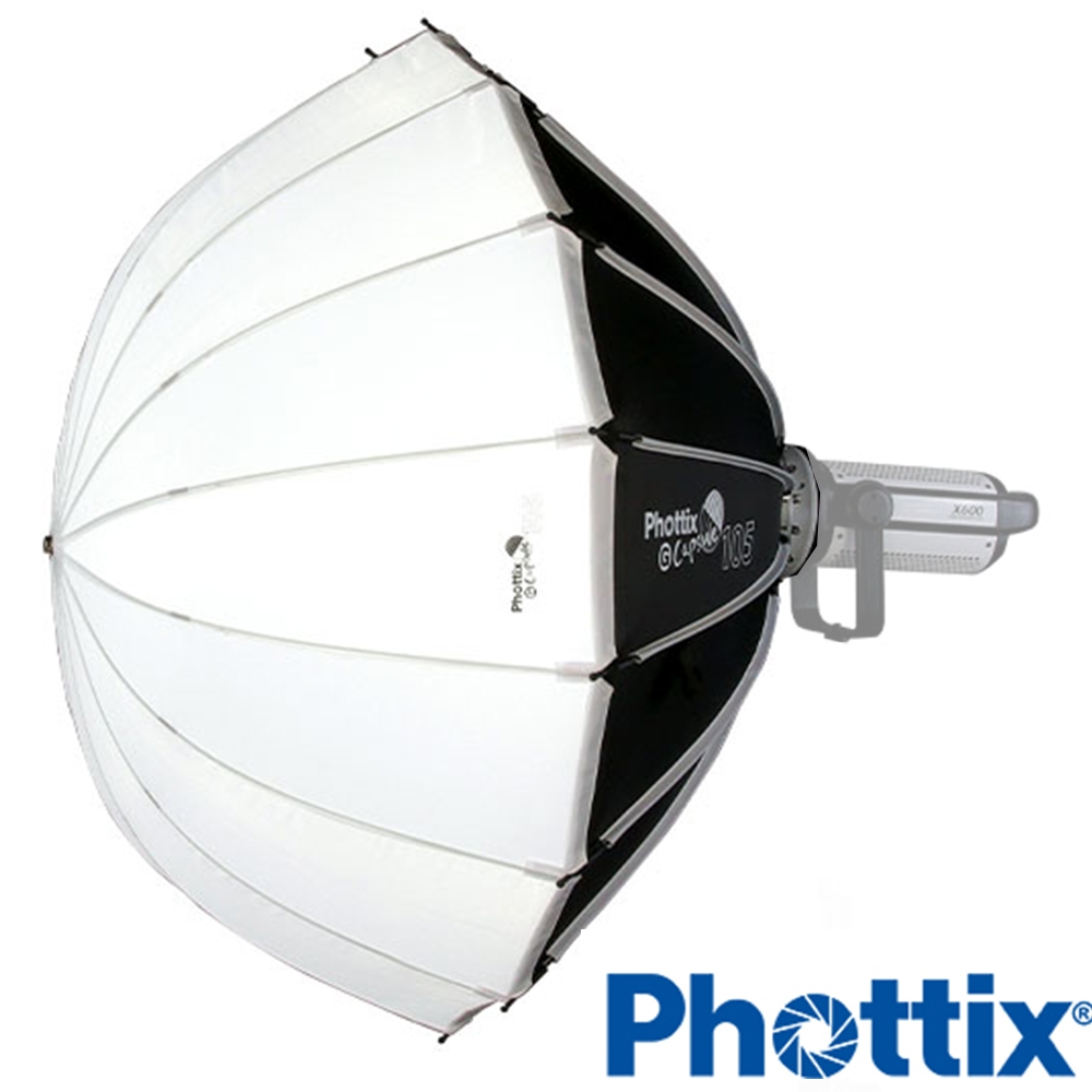 Phottix G-Capsule 柔光箱 105cm -83723