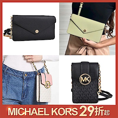 MICHAEL KORS 翻蓋手機斜背包/信封WOC/斜背方包(多色)