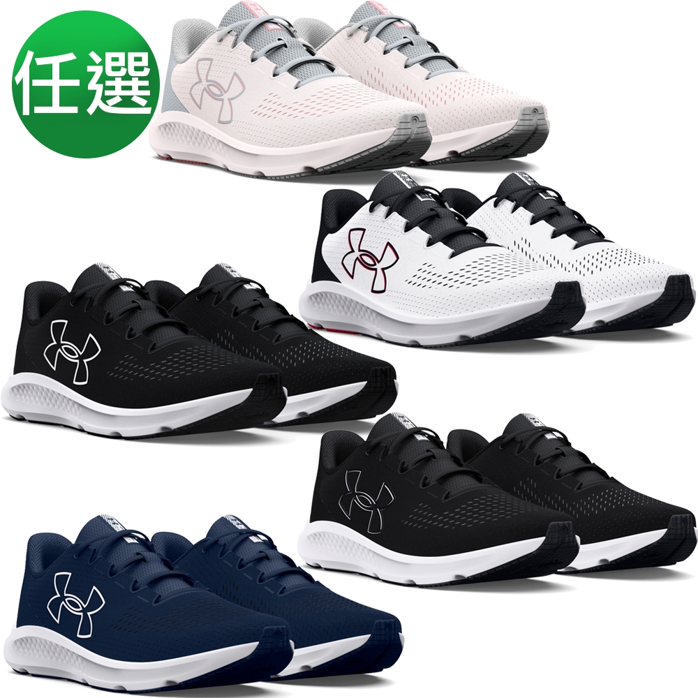 【UNDER ARMOUR】男女款 Charged Pursuit 3 BL 慢跑鞋 多款任選