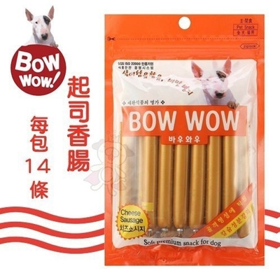 【4入組】BOWWOW起司香腸 (14入) (41-442)(購買第二件都贈送寵鮮食零食*1包)